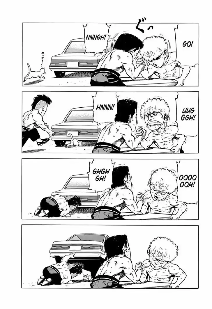 Rokudenashi Blues 203