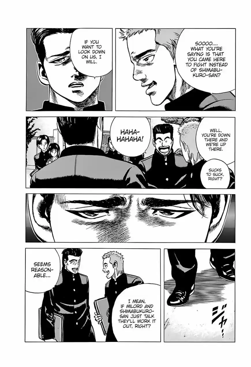 Rokudenashi Blues 204