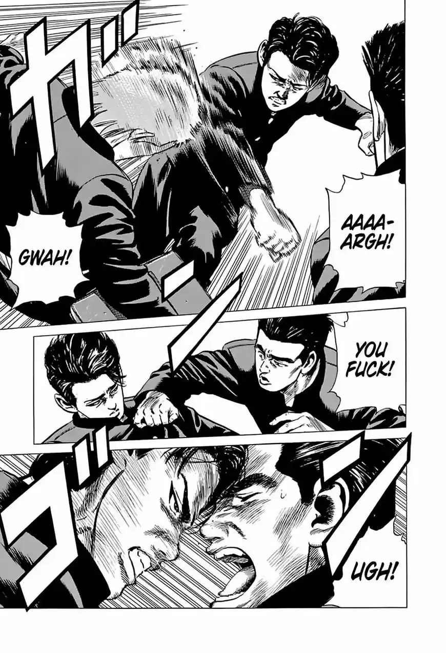 Rokudenashi Blues 204