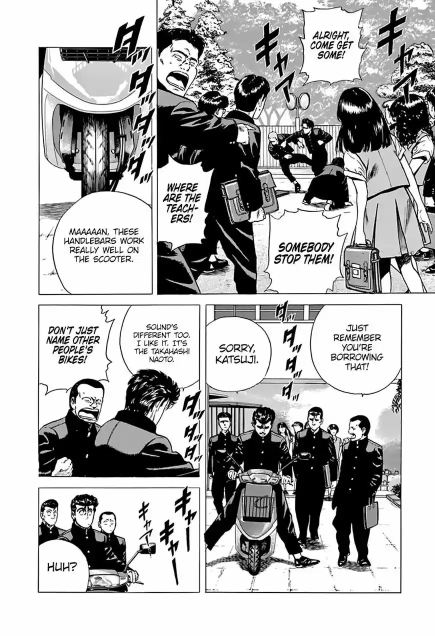 Rokudenashi Blues 204