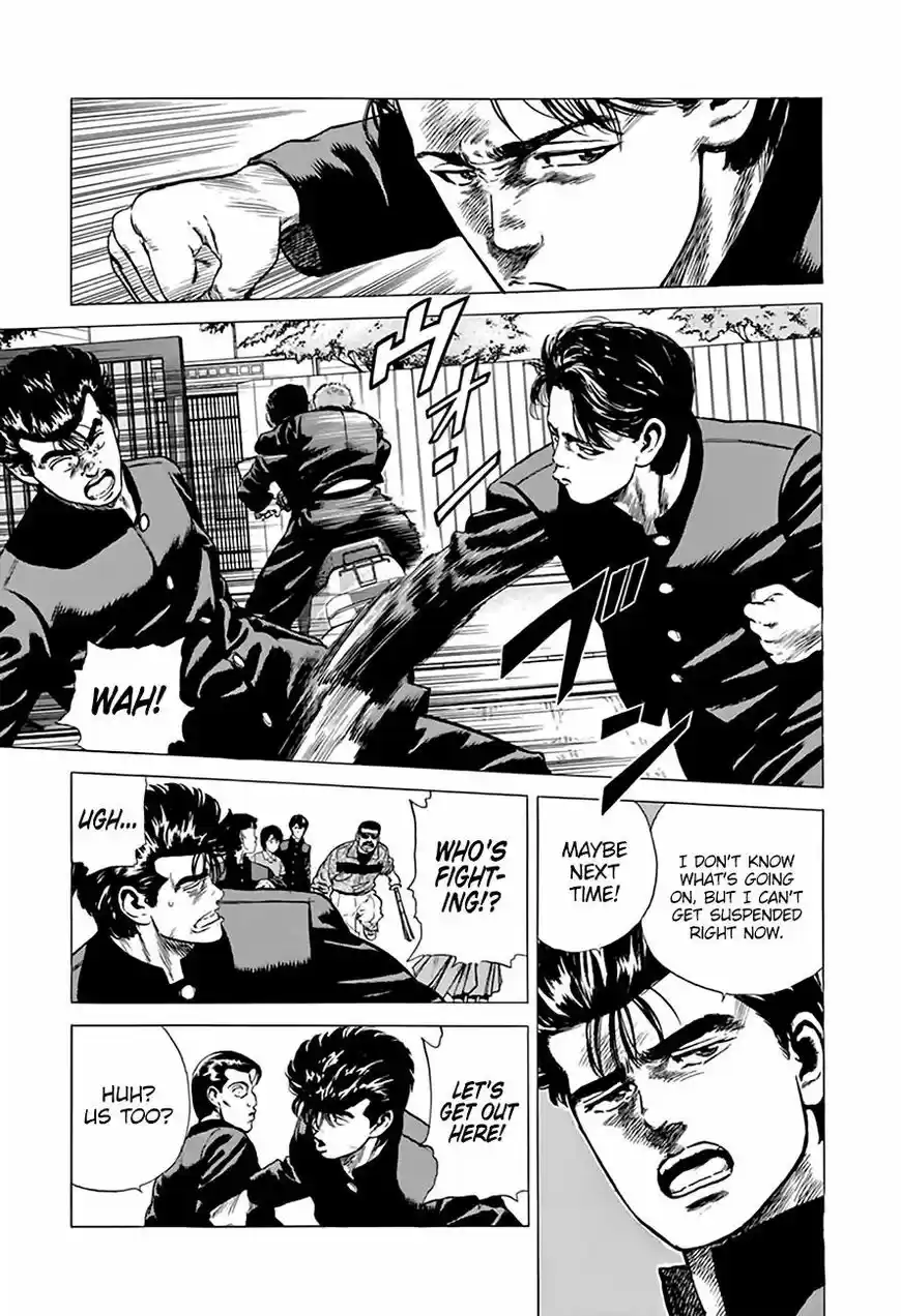 Rokudenashi Blues 204