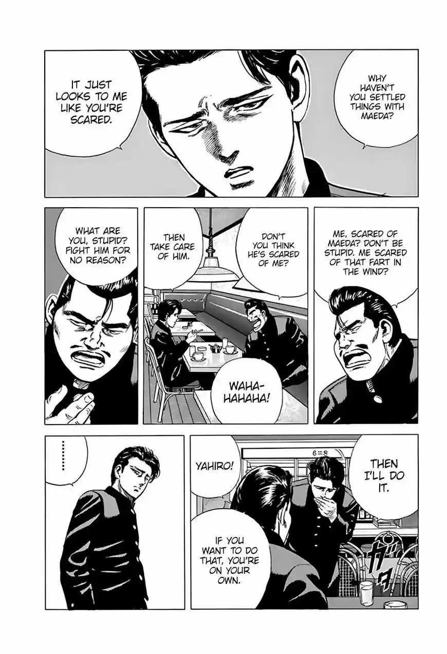 Rokudenashi Blues 204