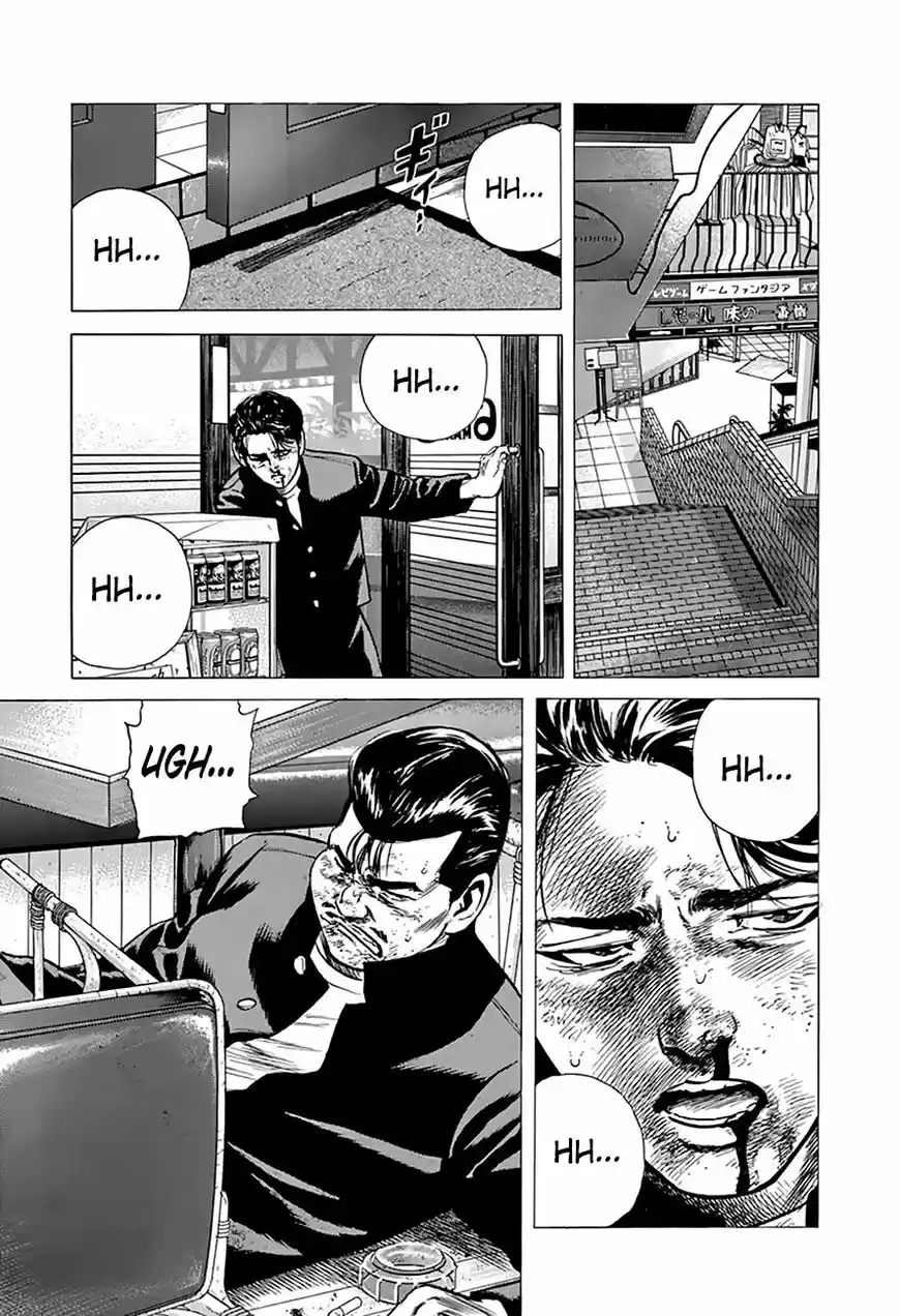 Rokudenashi Blues 204