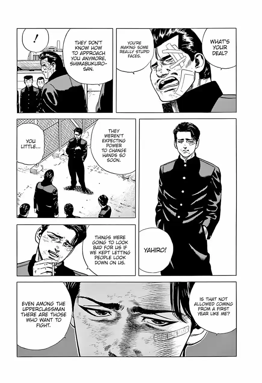 Rokudenashi Blues 205