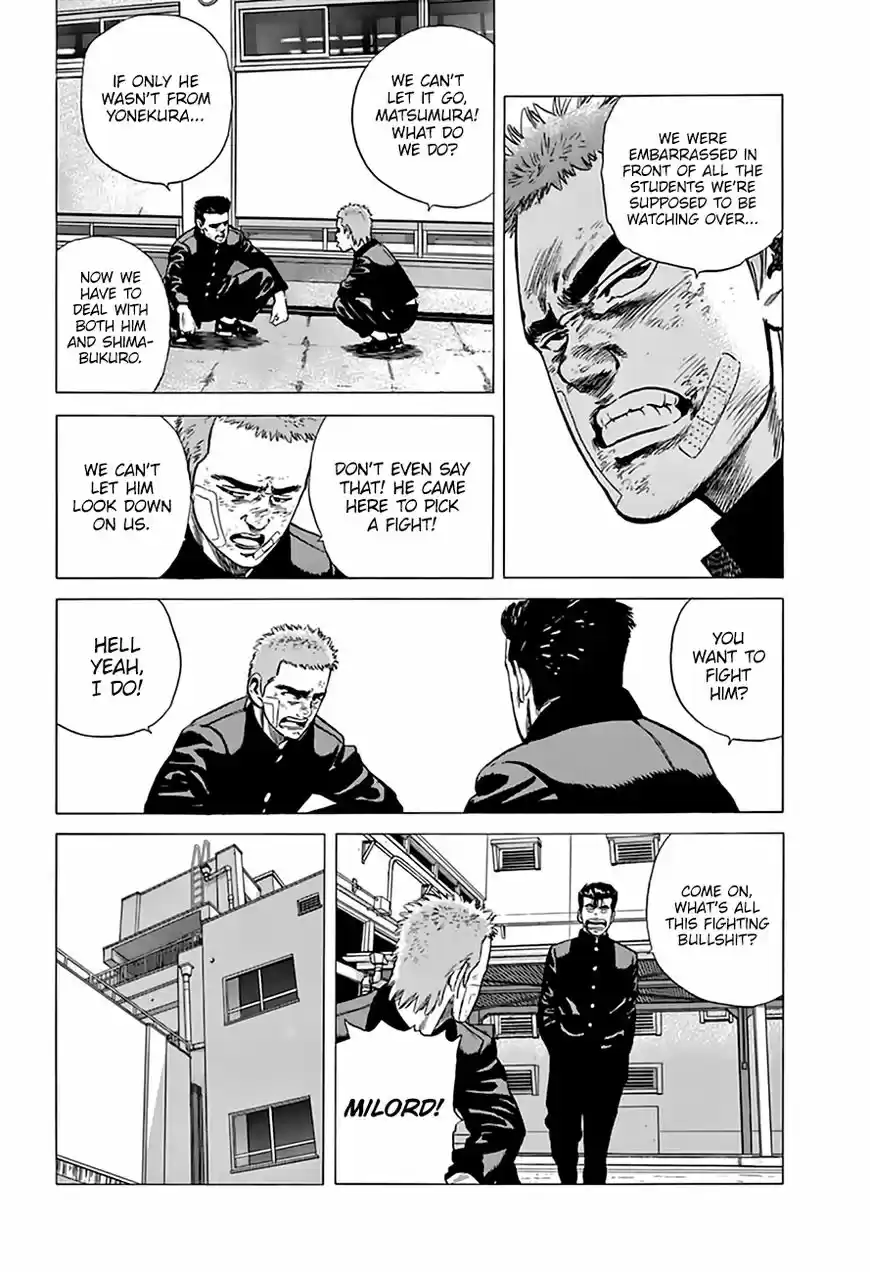 Rokudenashi Blues 205