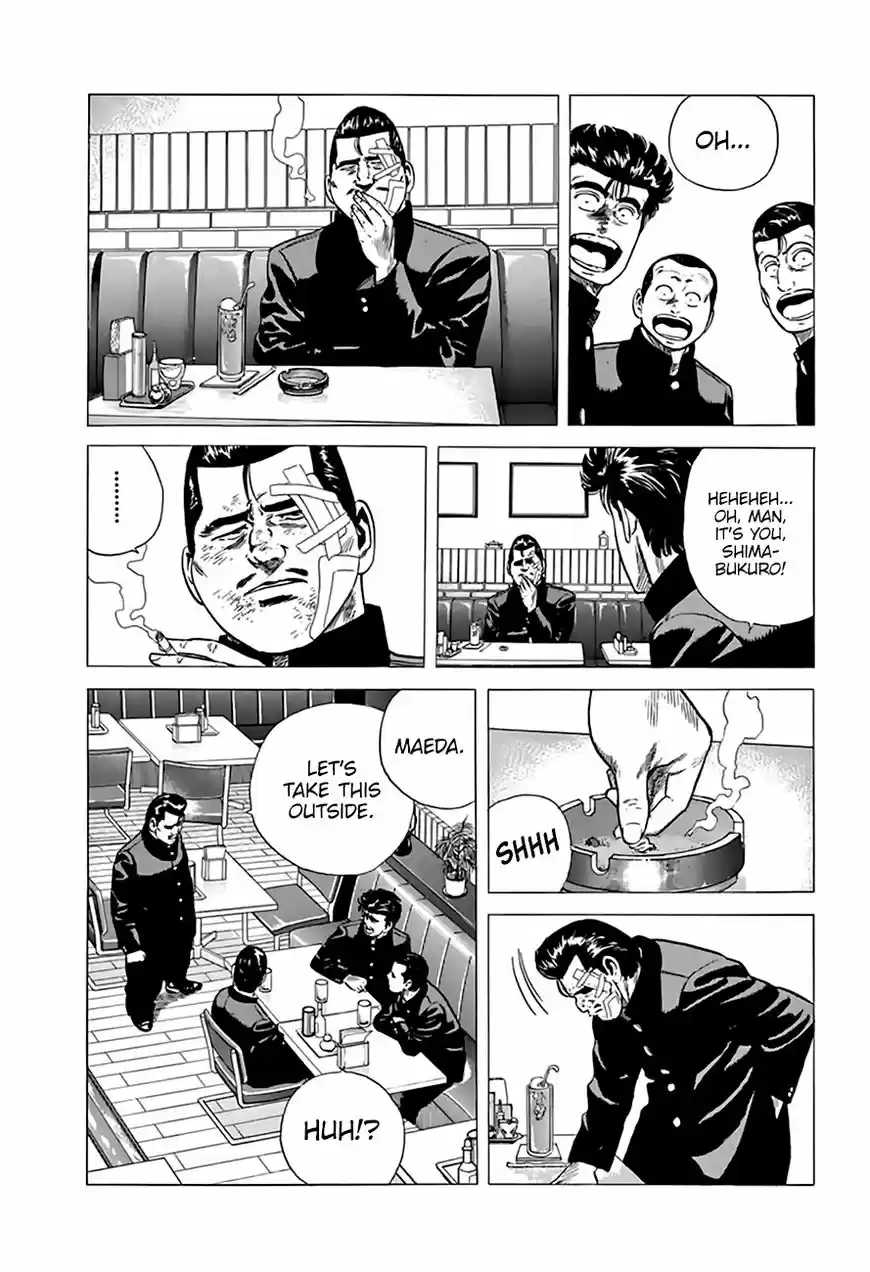 Rokudenashi Blues 205