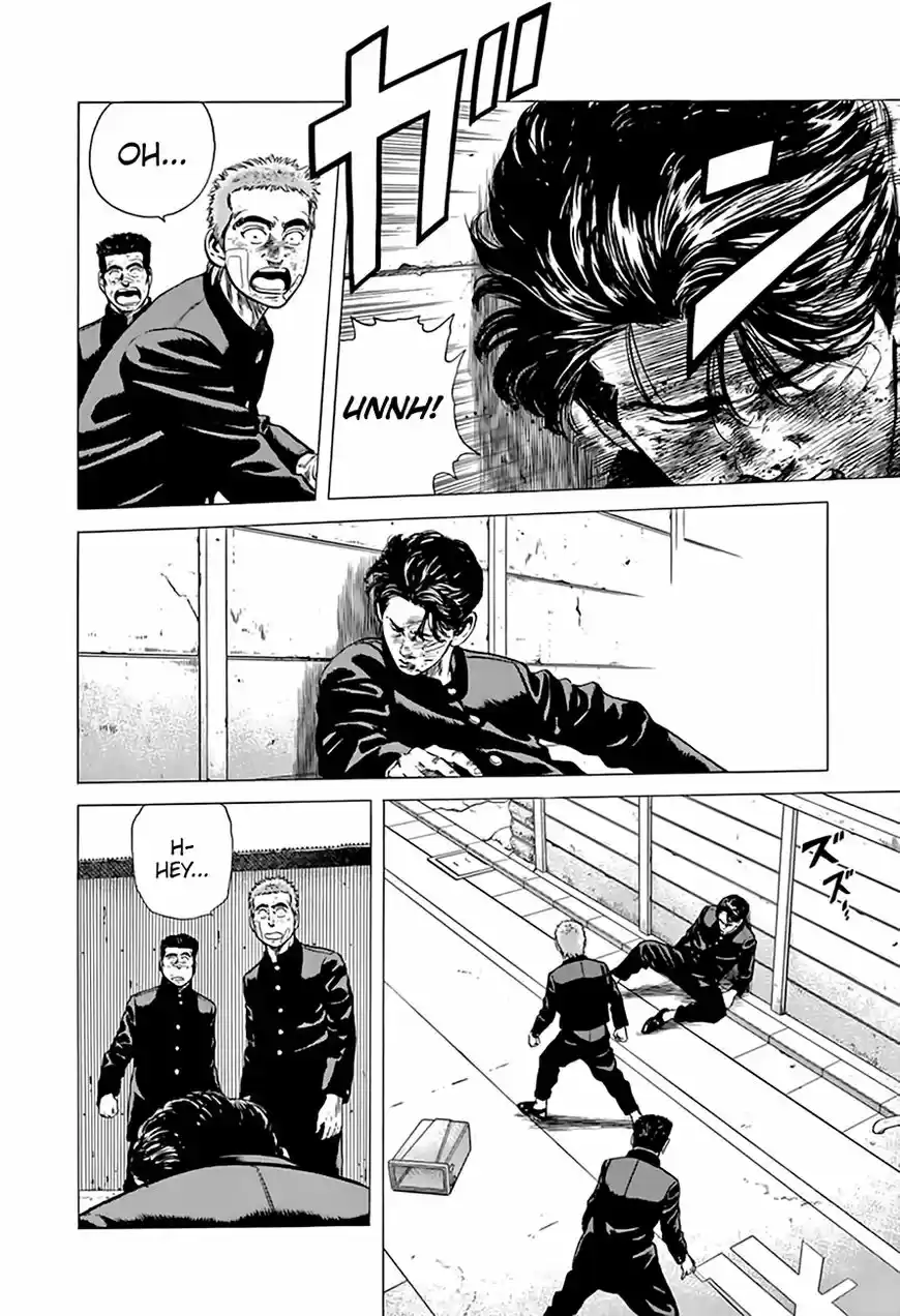 Rokudenashi Blues 205