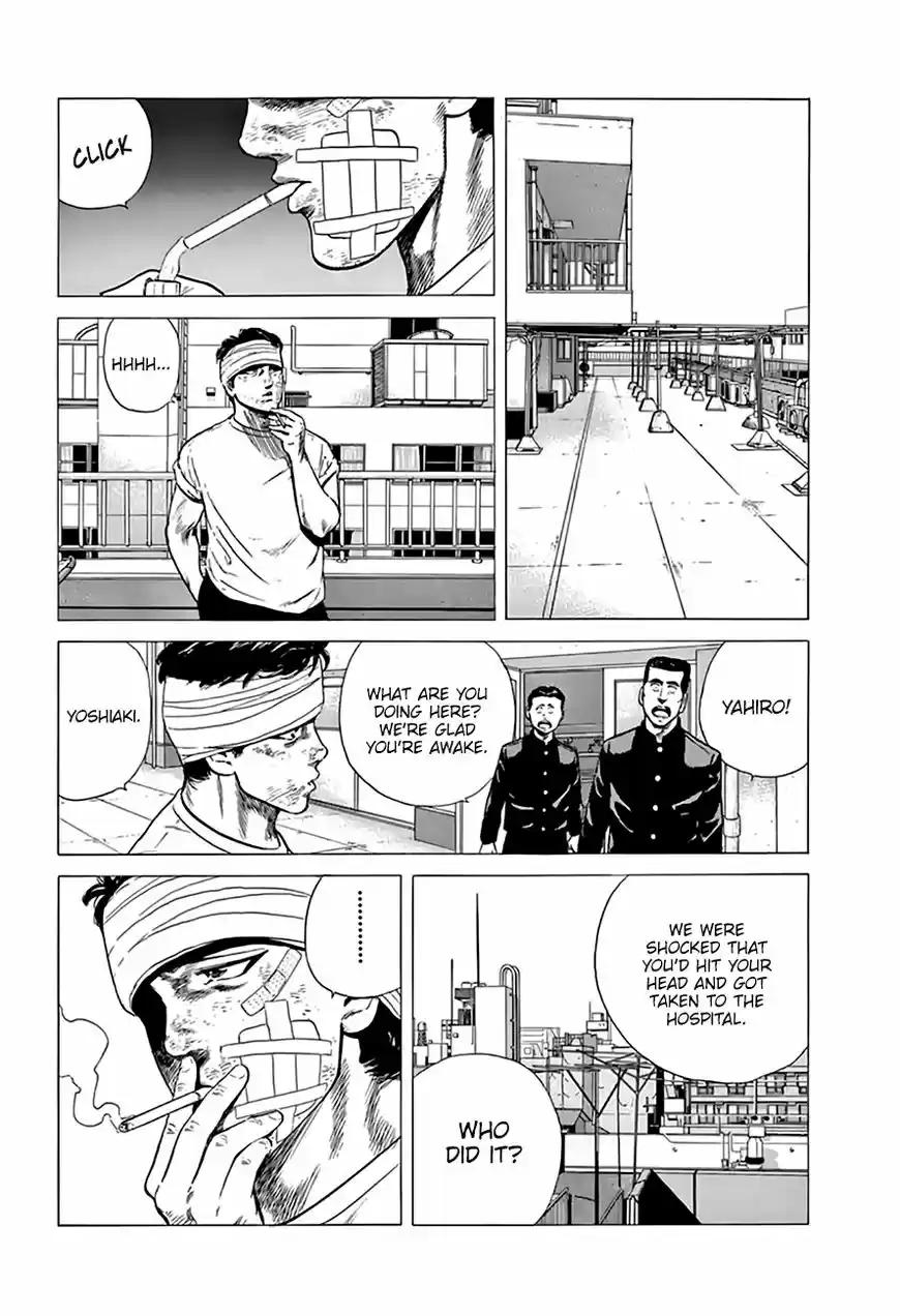 Rokudenashi Blues 206