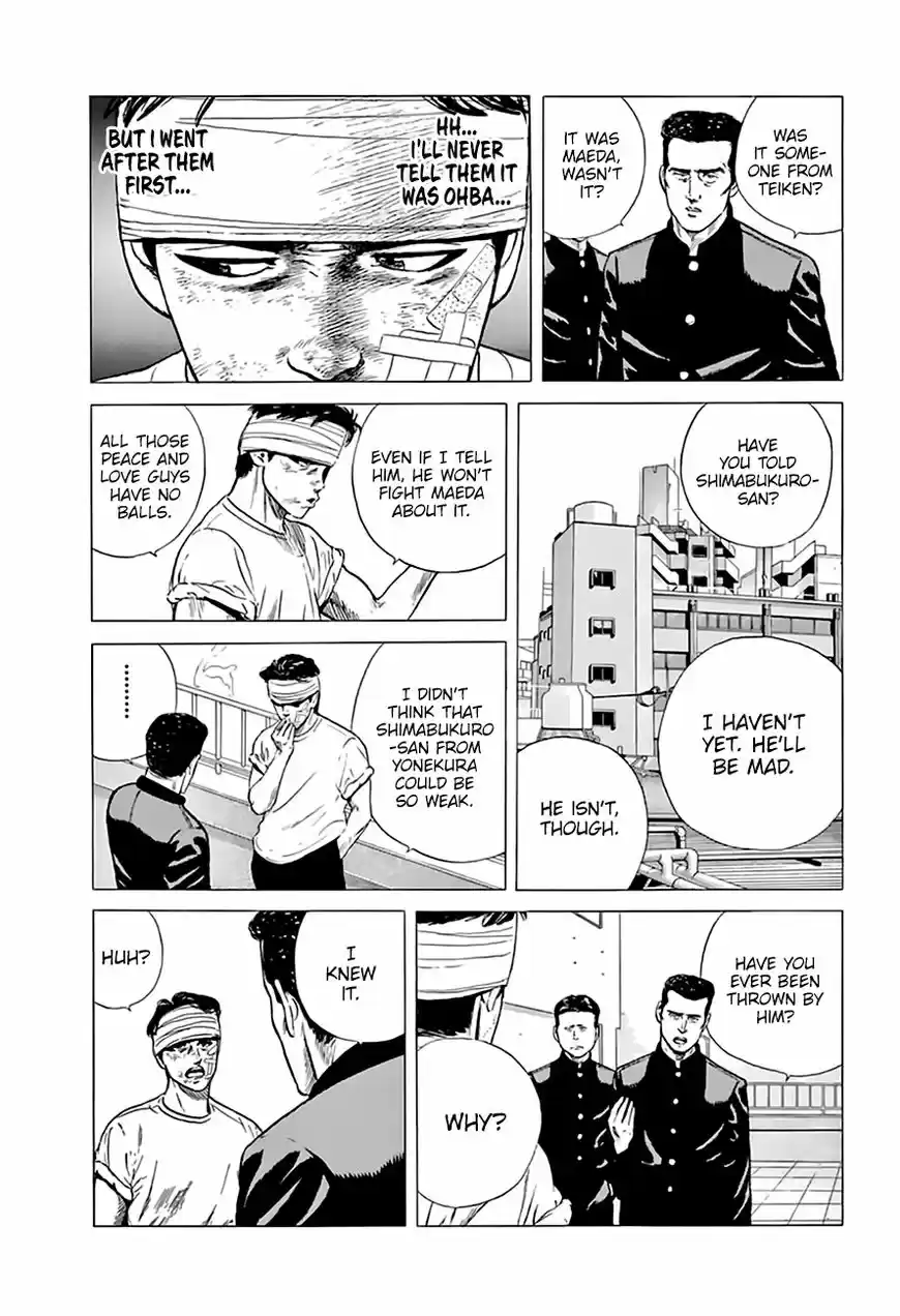 Rokudenashi Blues 206