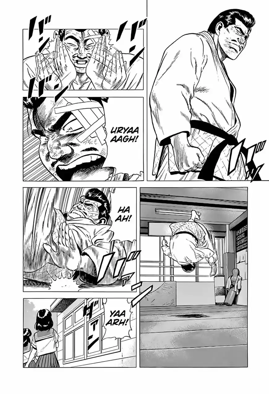 Rokudenashi Blues 206