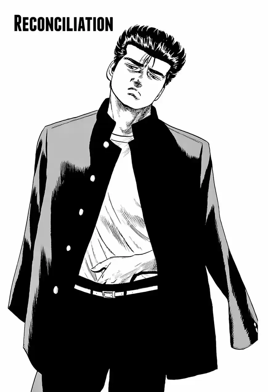 Rokudenashi Blues 207