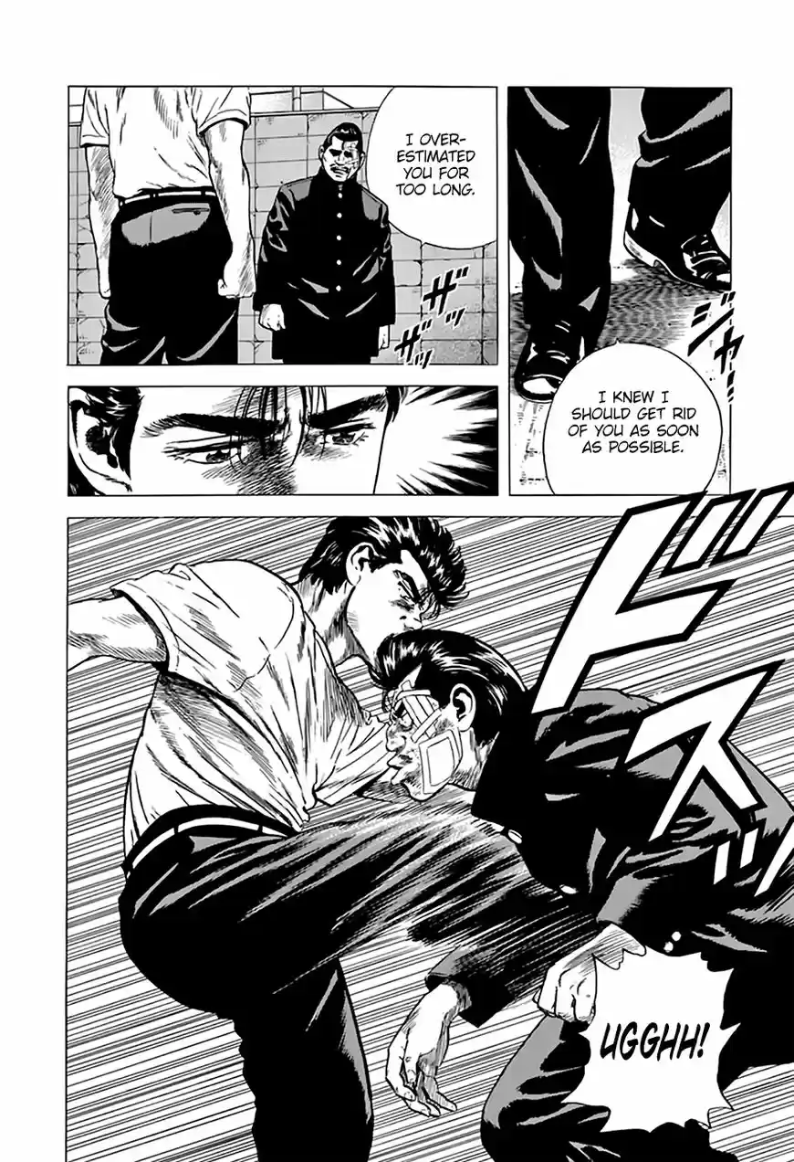 Rokudenashi Blues 207