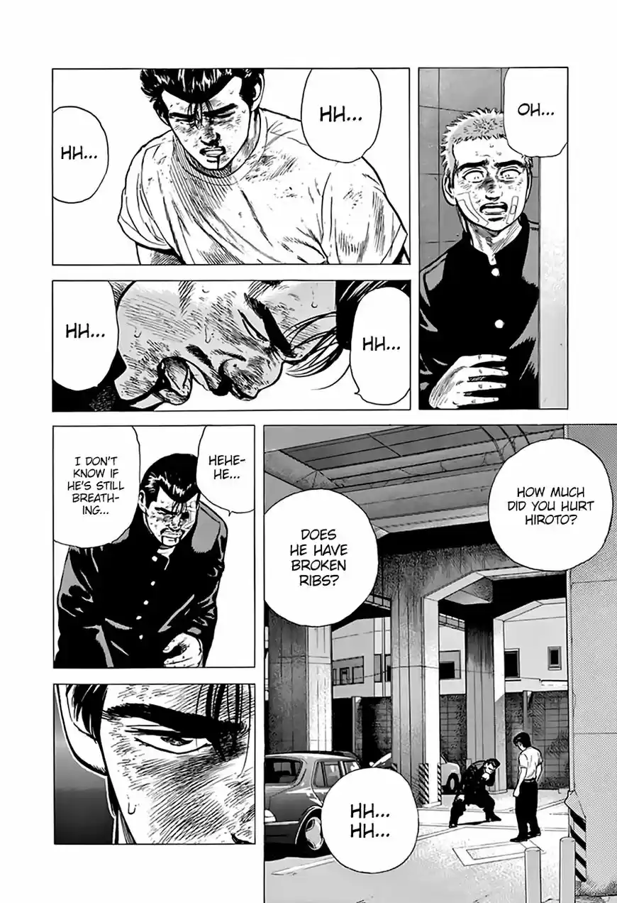 Rokudenashi Blues 207