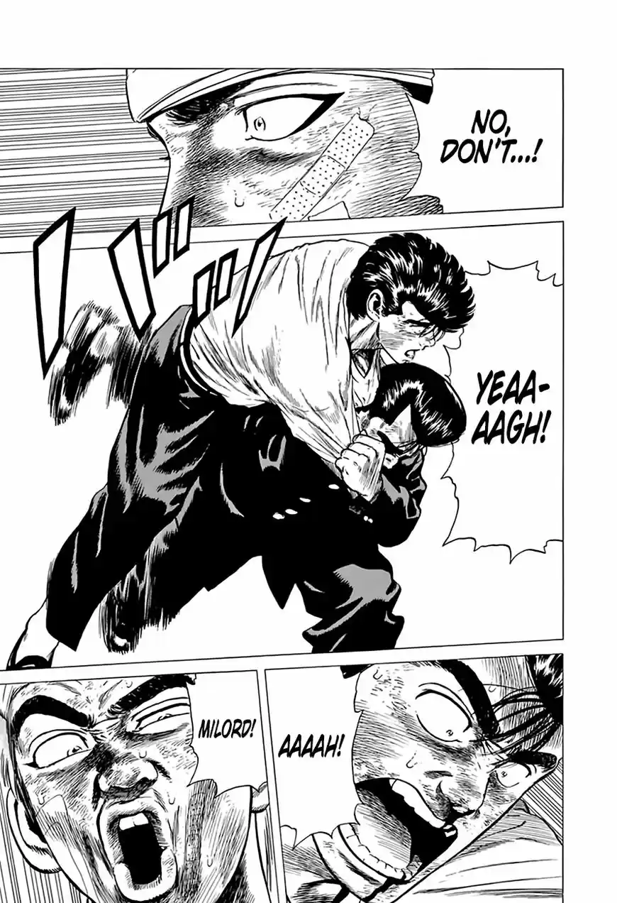 Rokudenashi Blues 207