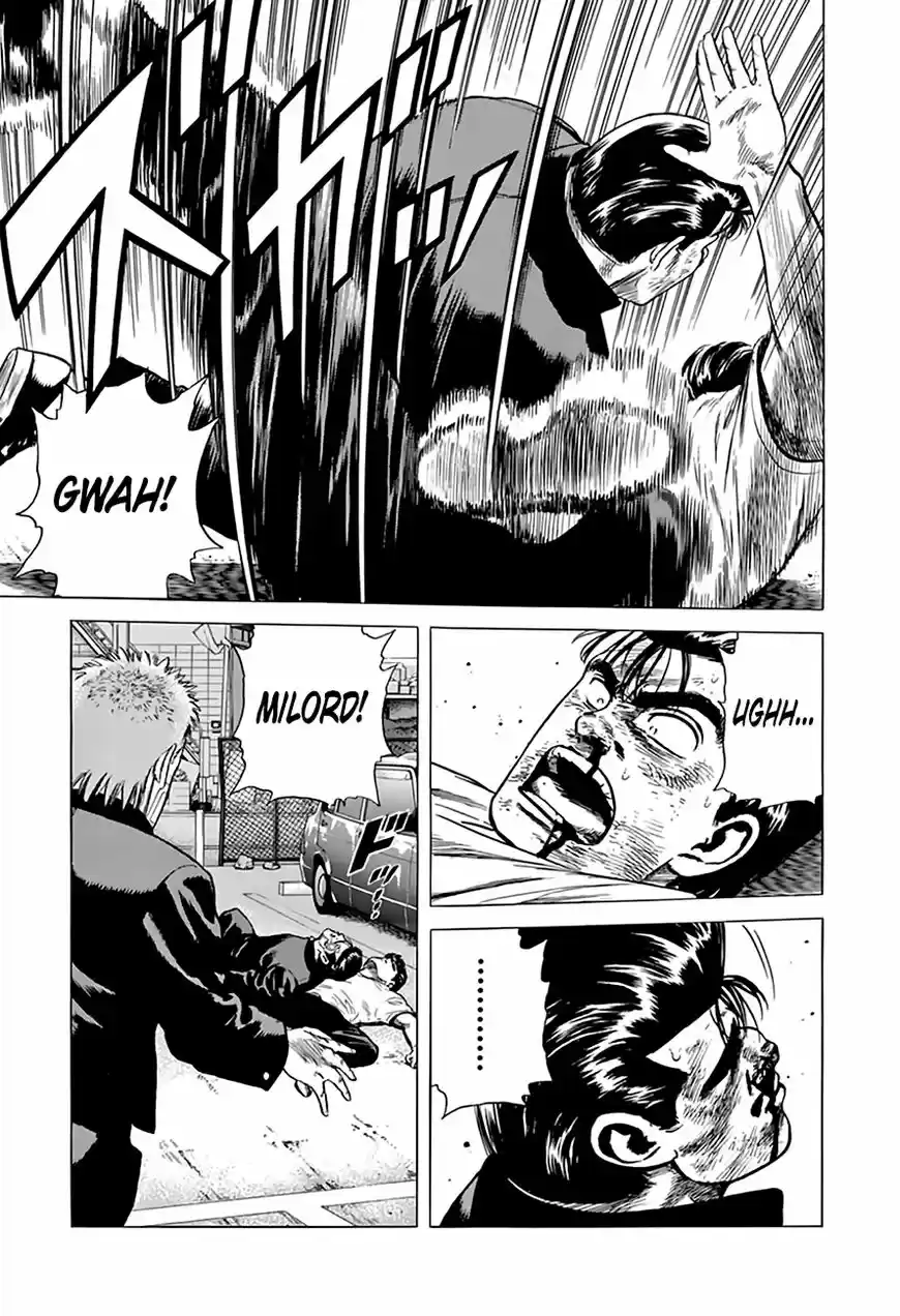 Rokudenashi Blues 207