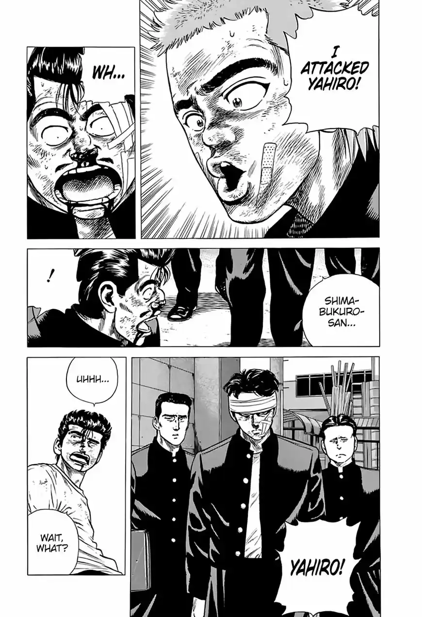 Rokudenashi Blues 207