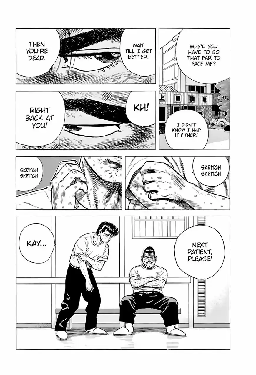 Rokudenashi Blues 207