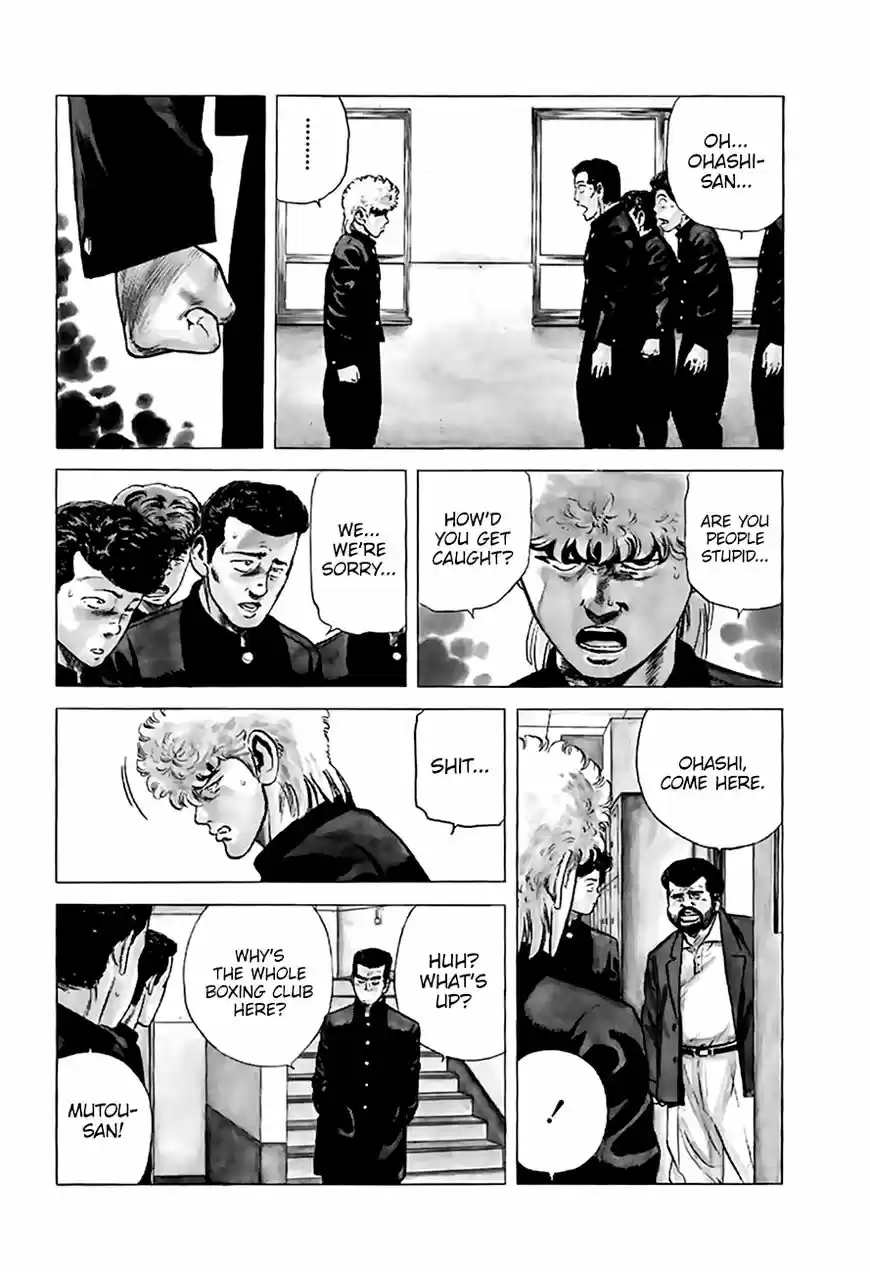 Rokudenashi Blues 208