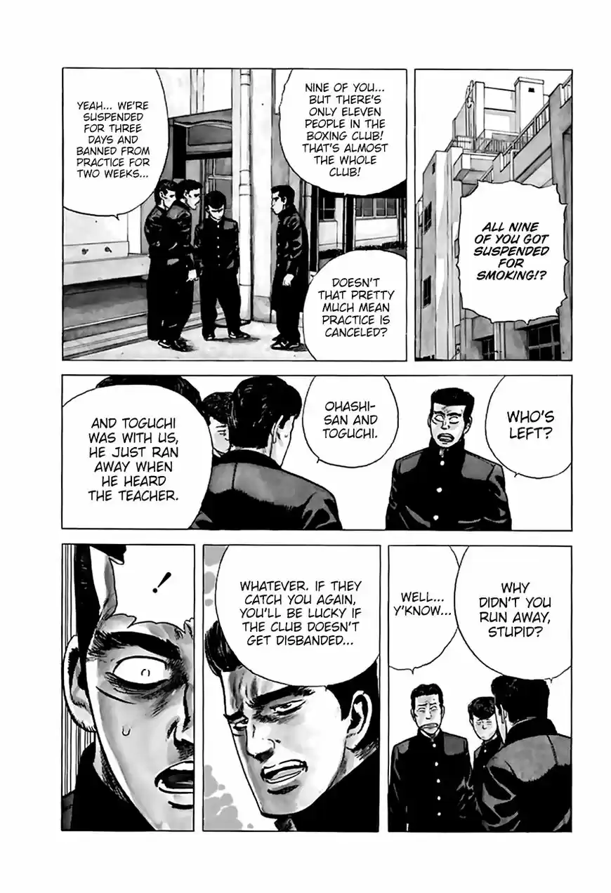 Rokudenashi Blues 208