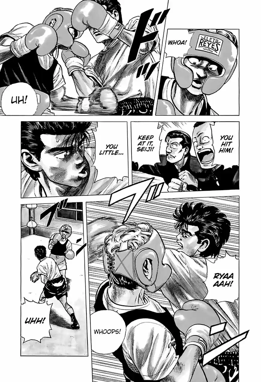 Rokudenashi Blues 208