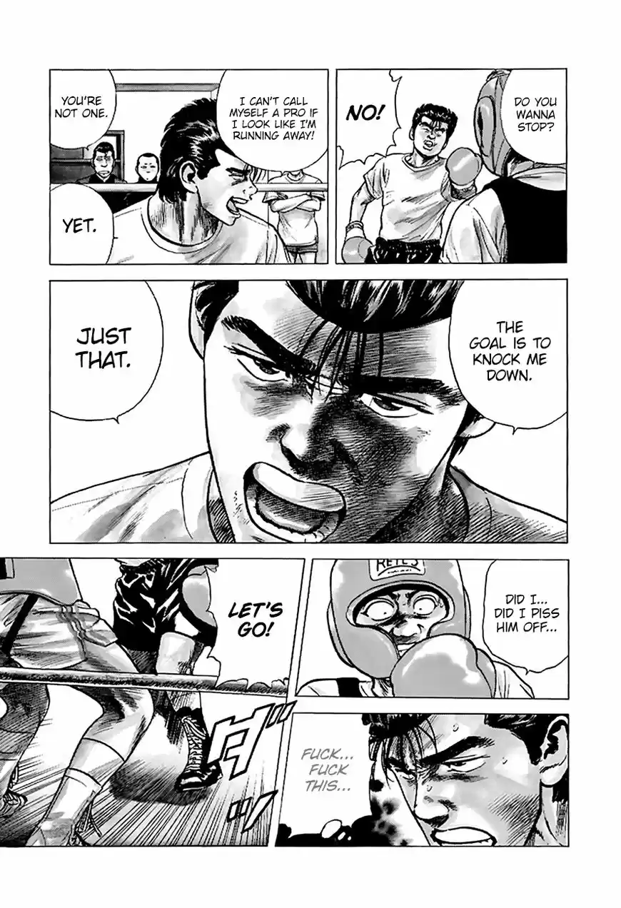 Rokudenashi Blues 208