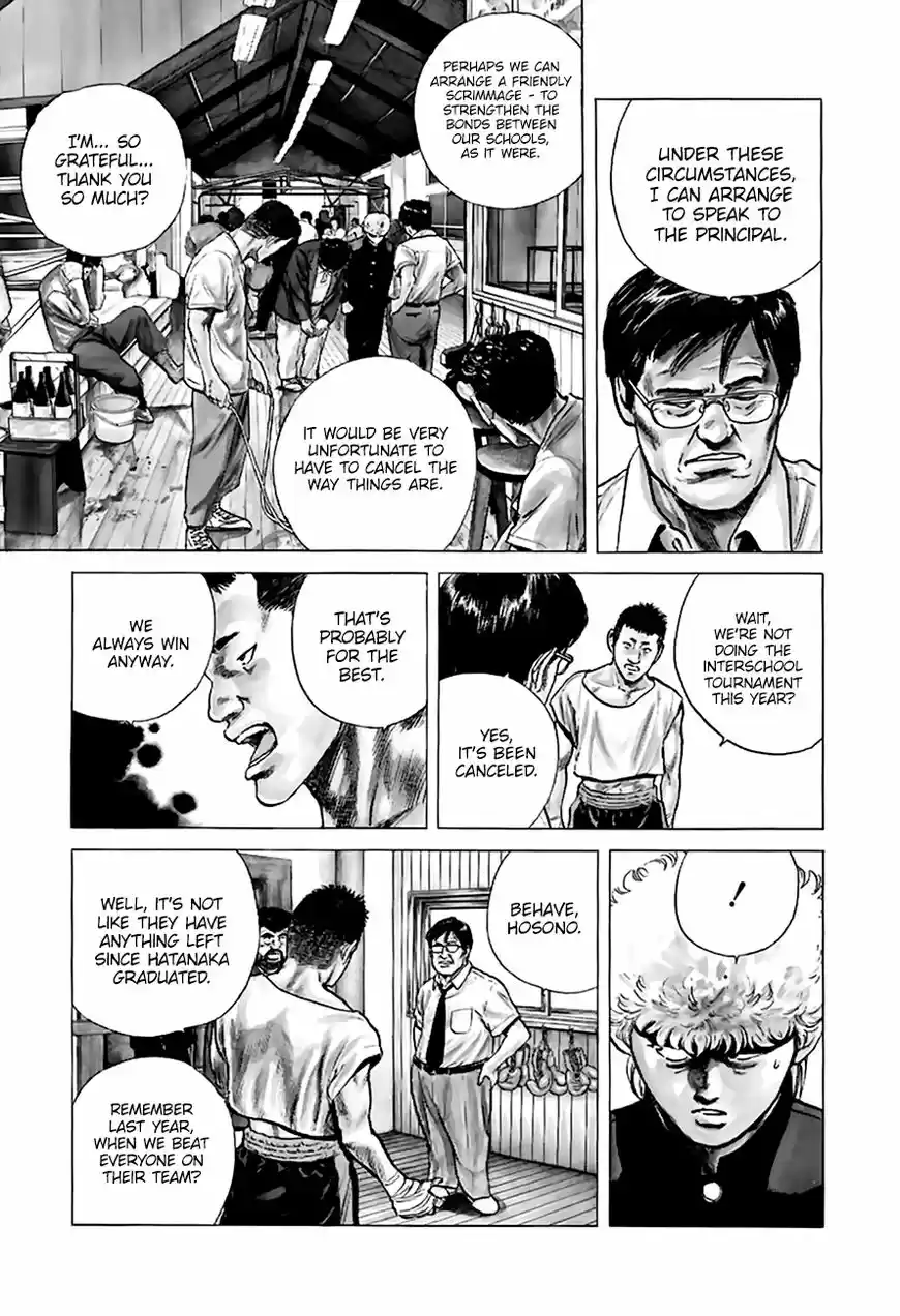 Rokudenashi Blues 208