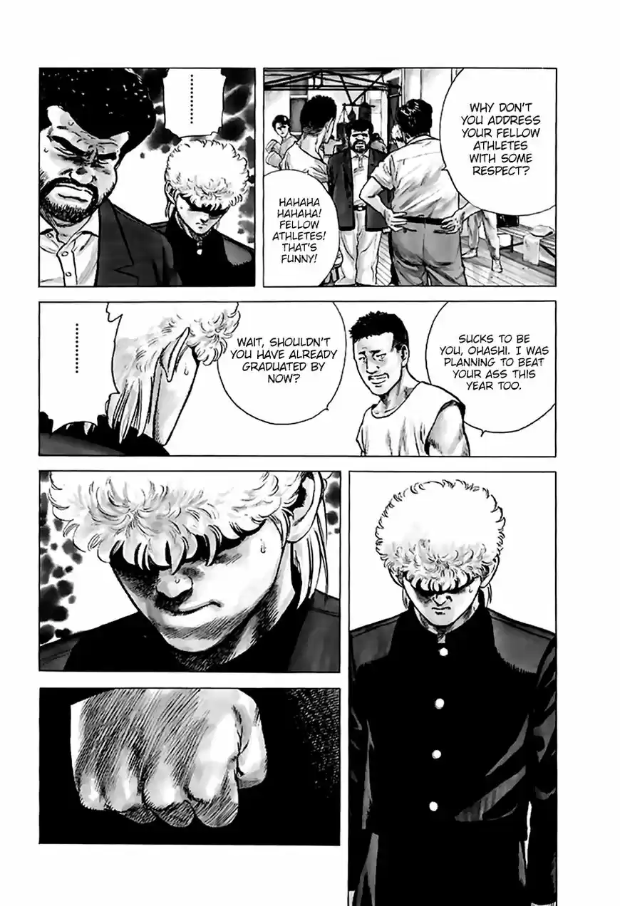 Rokudenashi Blues 208