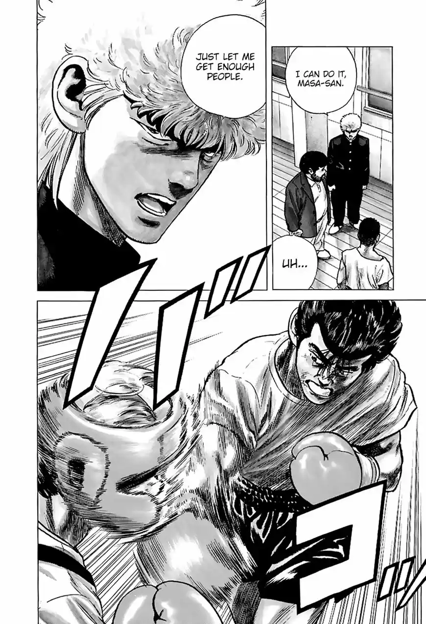 Rokudenashi Blues 208