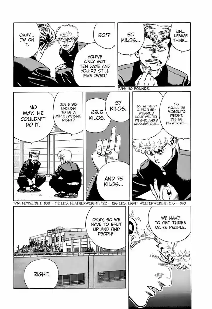 Rokudenashi Blues 209