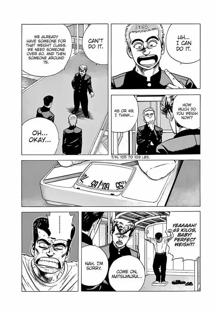 Rokudenashi Blues 209