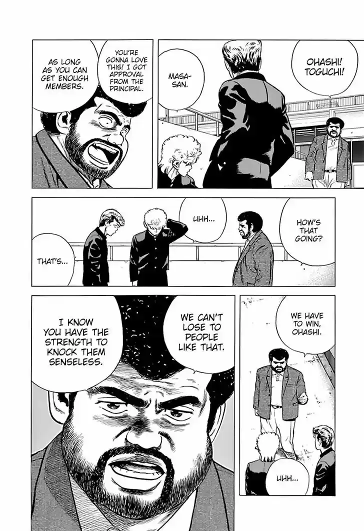 Rokudenashi Blues 209