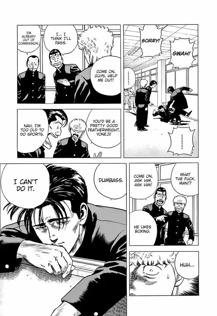 Rokudenashi Blues 209