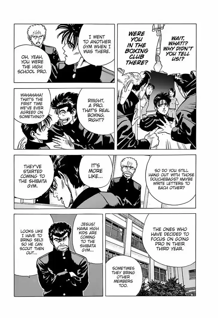 Rokudenashi Blues 209