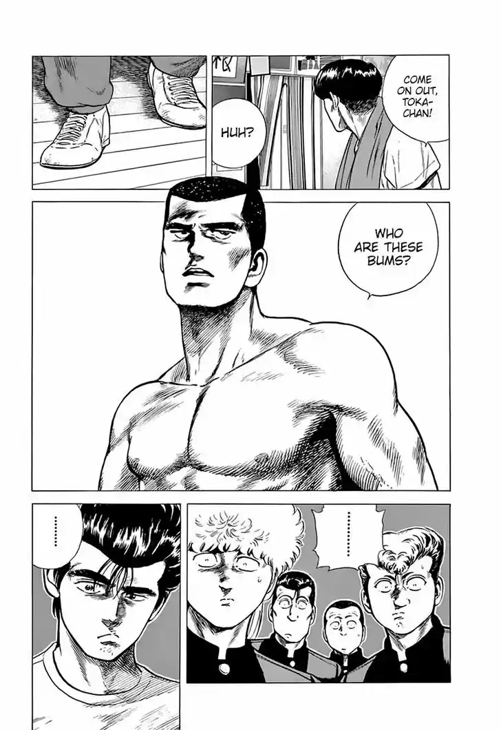 Rokudenashi Blues 209