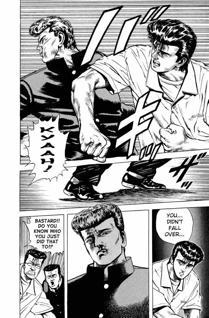 Rokudenashi Blues 21