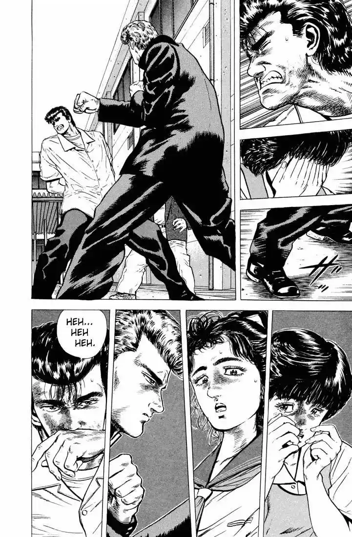 Rokudenashi Blues 21