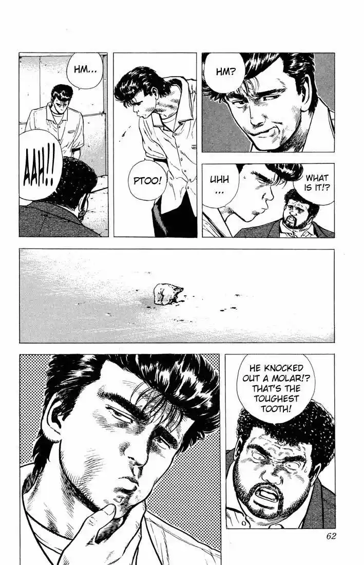 Rokudenashi Blues 21