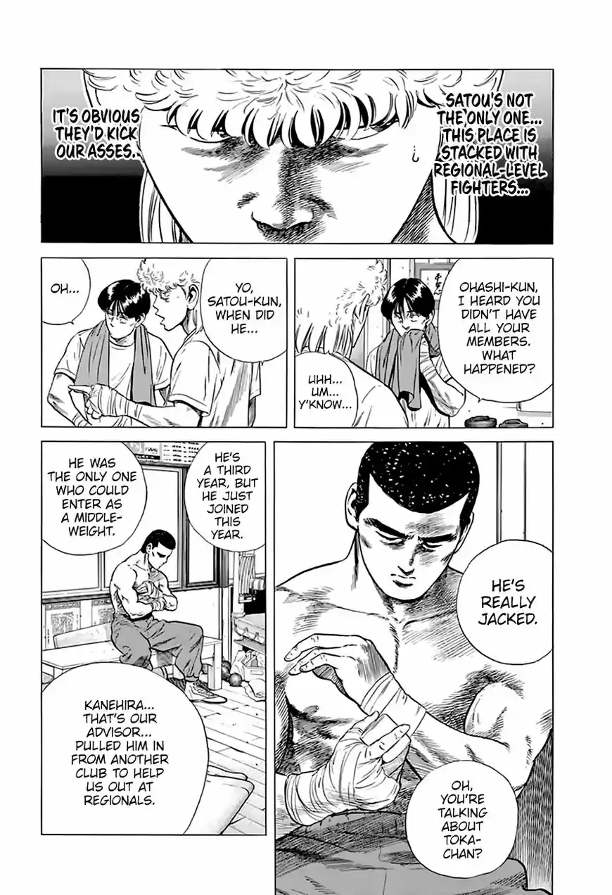 Rokudenashi Blues 210