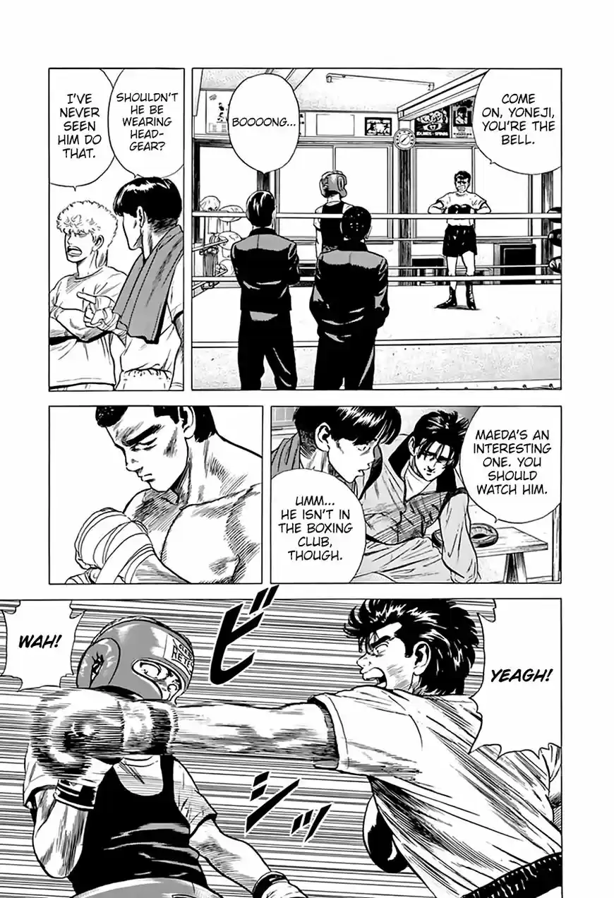 Rokudenashi Blues 210