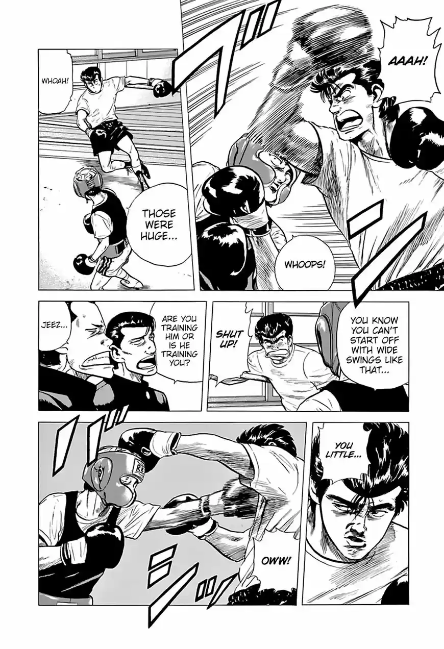 Rokudenashi Blues 210