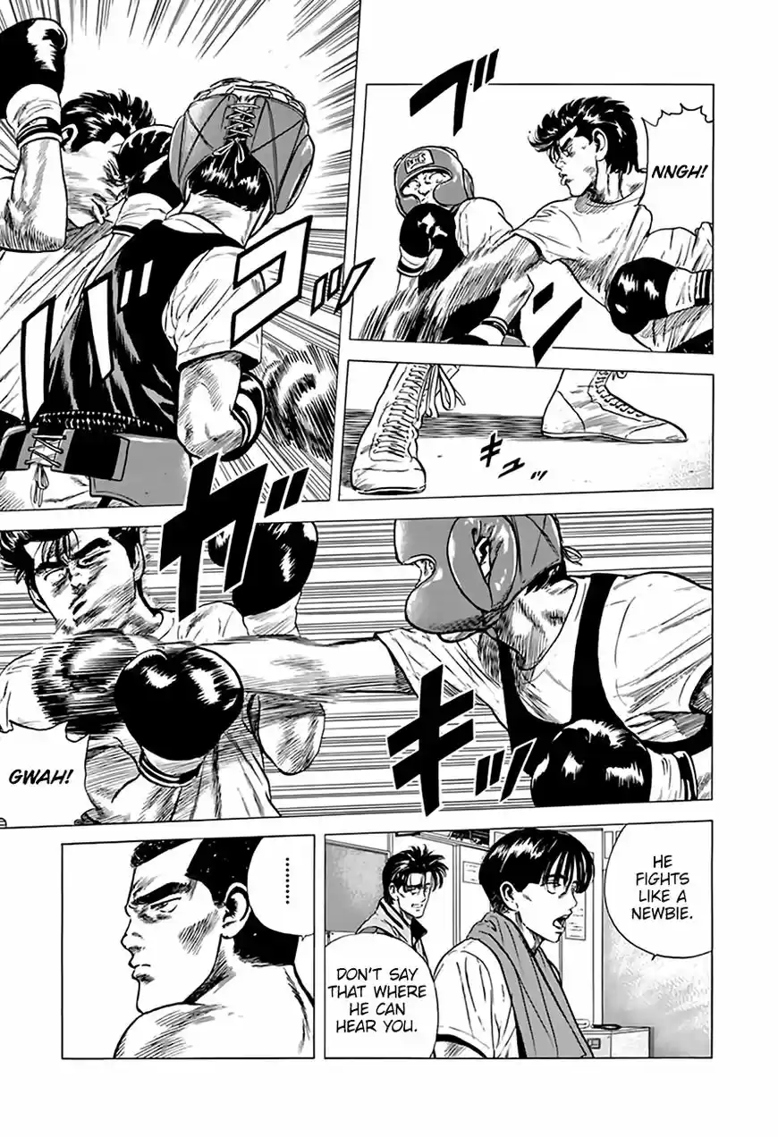 Rokudenashi Blues 210