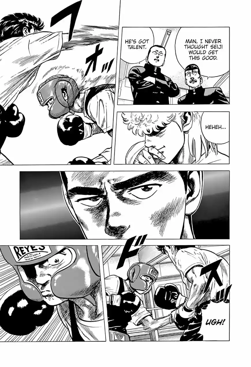 Rokudenashi Blues 210