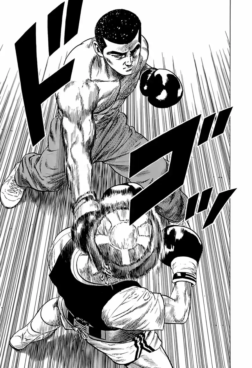 Rokudenashi Blues 210