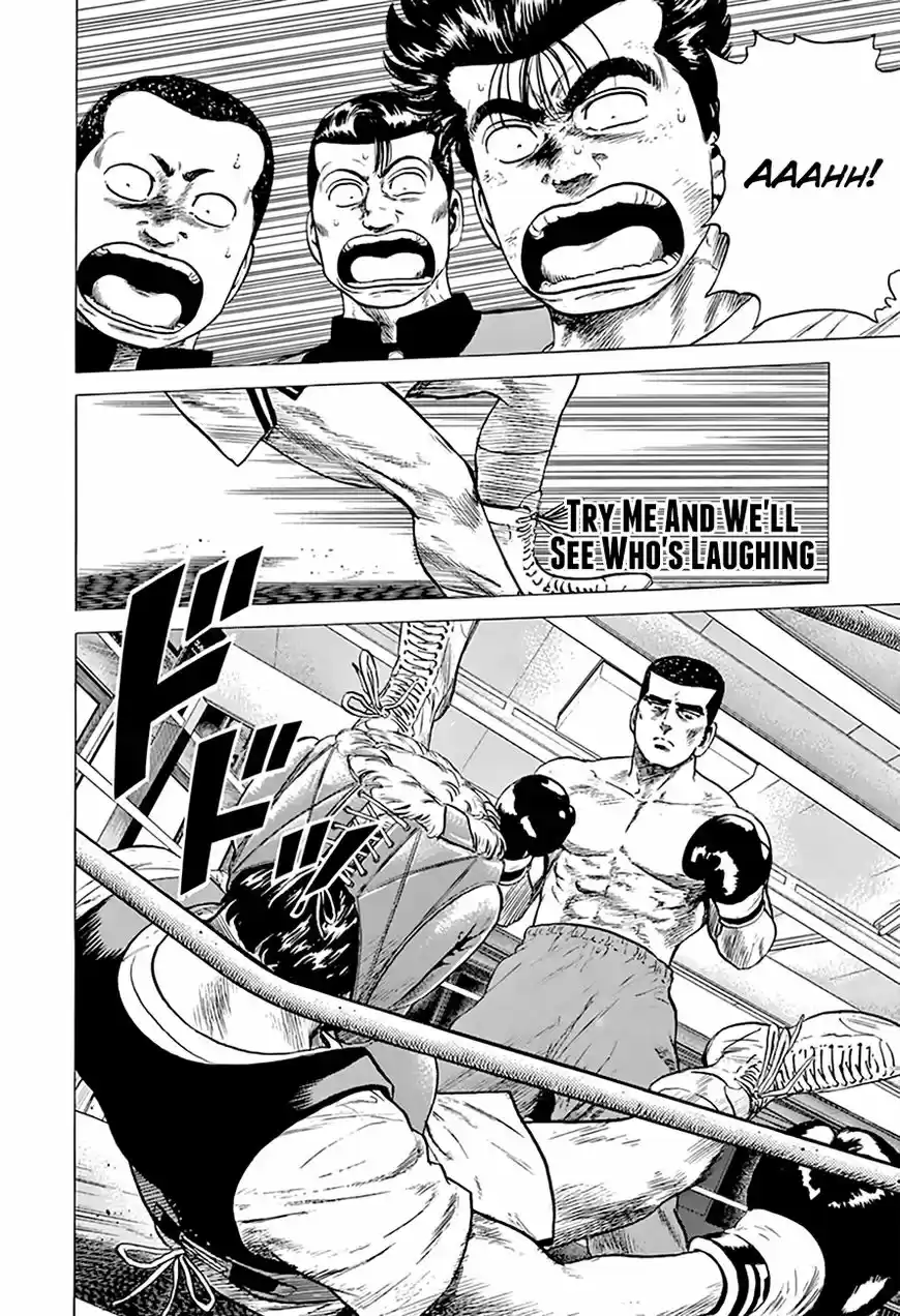 Rokudenashi Blues 211