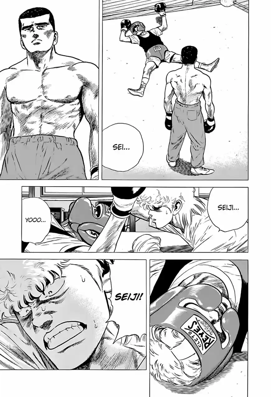 Rokudenashi Blues 211