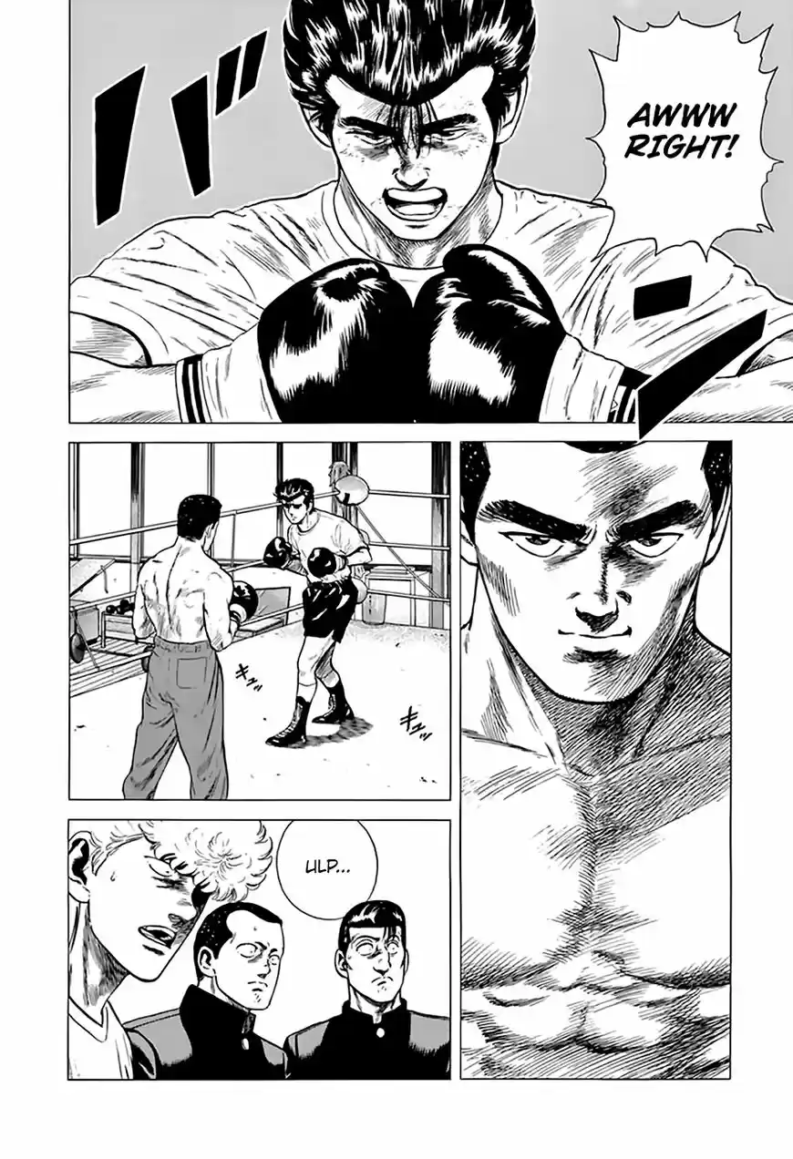 Rokudenashi Blues 211