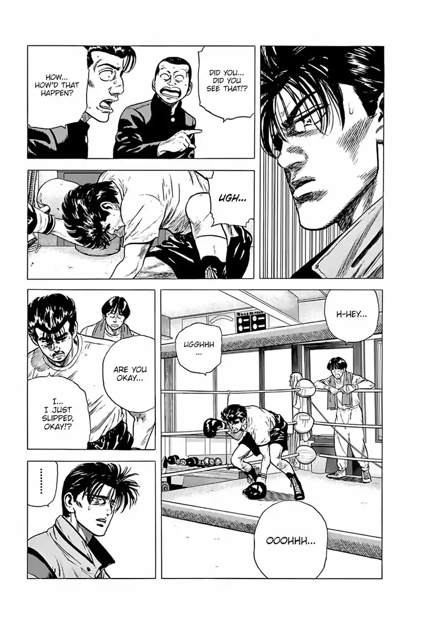 Rokudenashi Blues 211