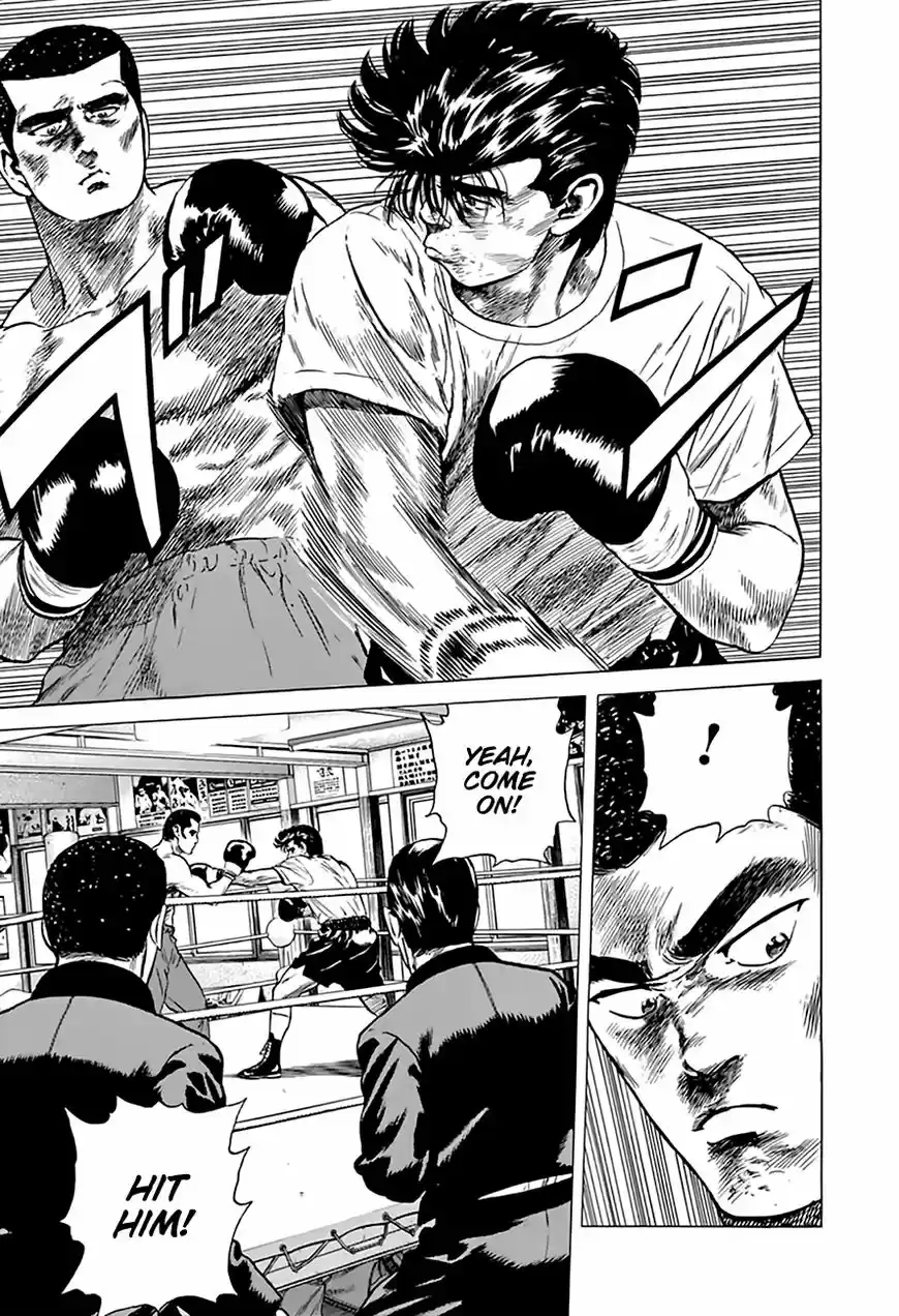 Rokudenashi Blues 211