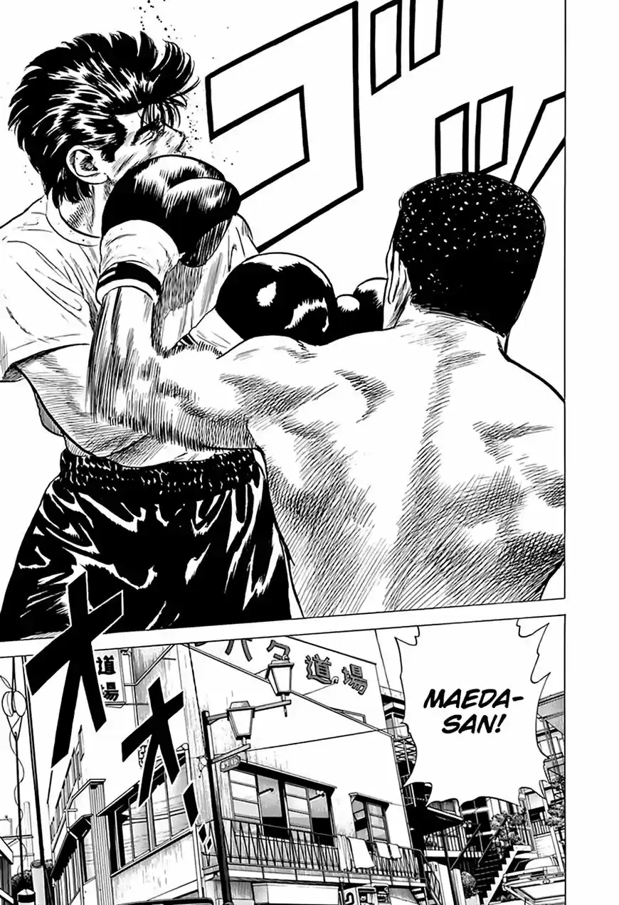 Rokudenashi Blues 211