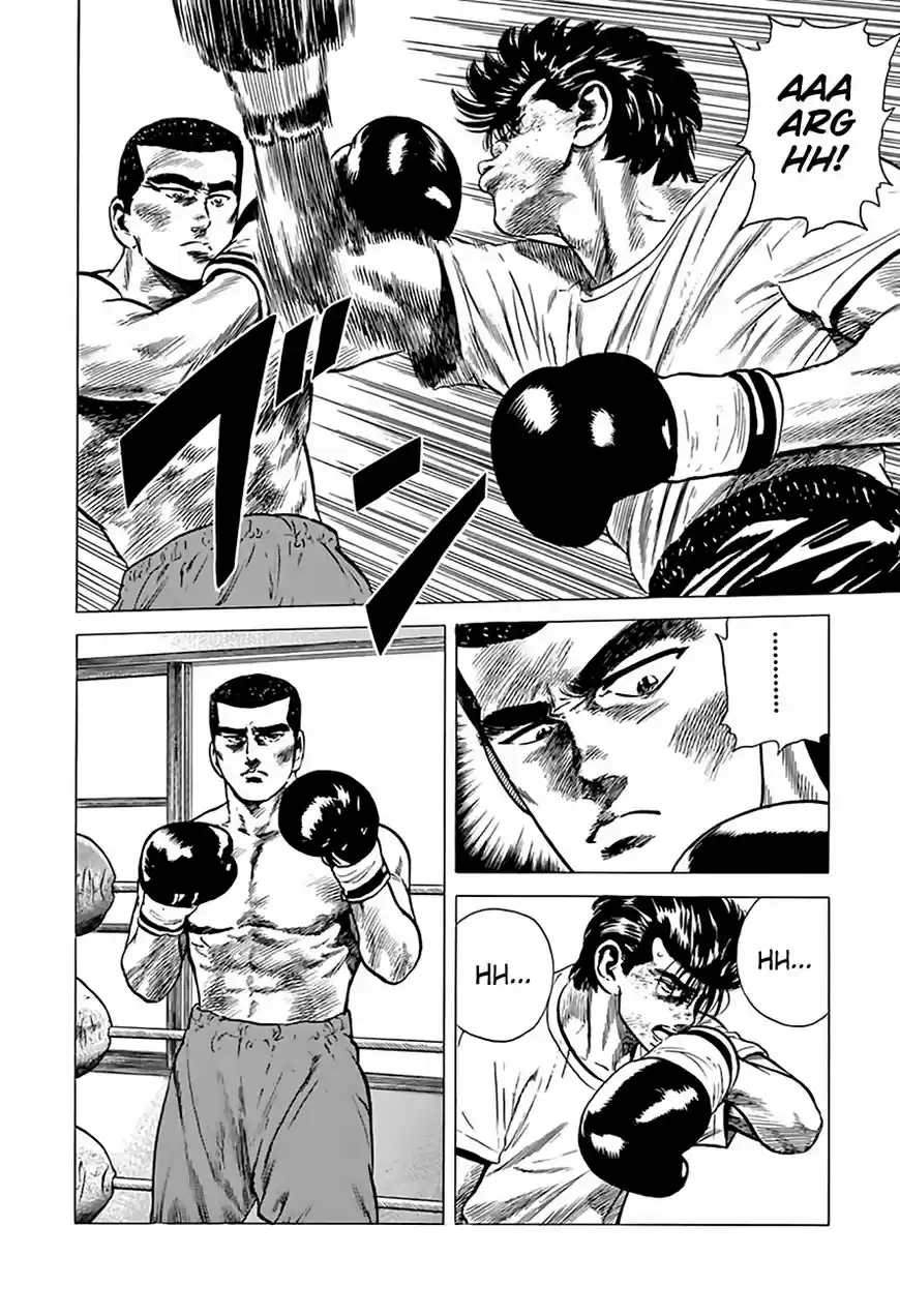 Rokudenashi Blues 212